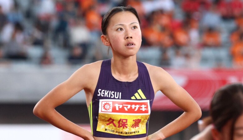 【第110回日本選手権】女子800m 予選3組