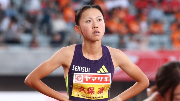 【第110回日本選手権】女子800m　予選3組