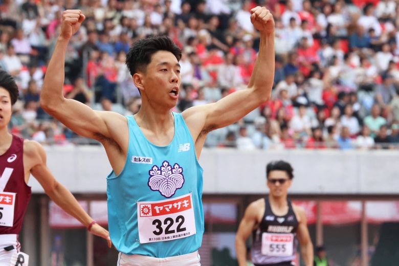 【第110回日本選手権】男子400m 予選1組