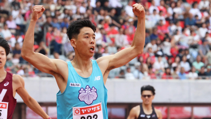 【第110回日本選手権】男子400m　予選1組