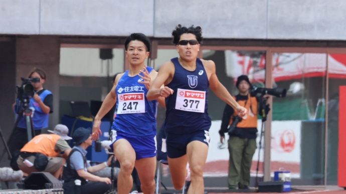 【第110回日本選手権】男子400m　予選2組