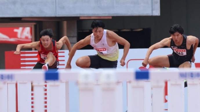 【第110回日本選手権】男子110mハードル　予選2組