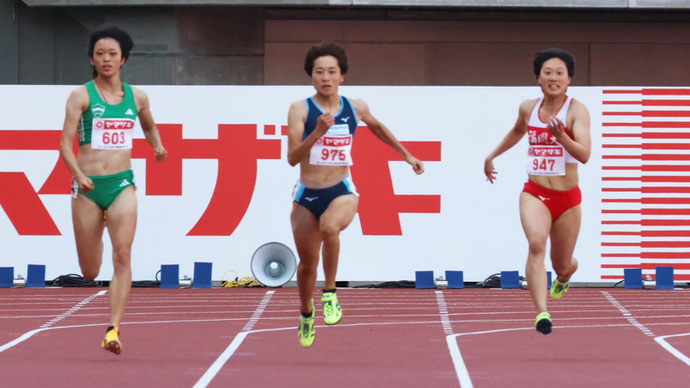 【第110回日本選手権】女子200m　予選3組