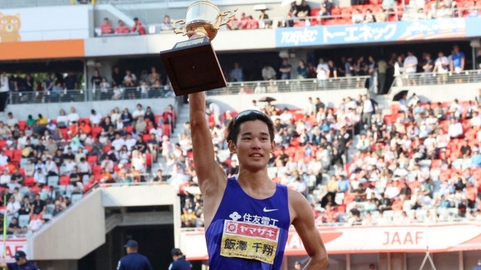 【第110回日本選手権】男子1500m　決勝：飯澤千翔（住友電工・兵　庫）が3年連続4回目の優勝！