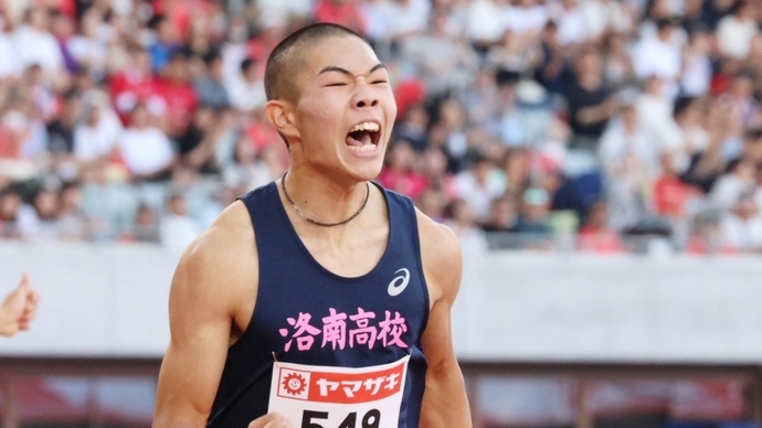 【第110回日本選手権】男子400mハードル　予選2組