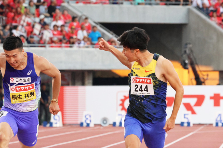 【第110回日本選手権】男子100m　決勝