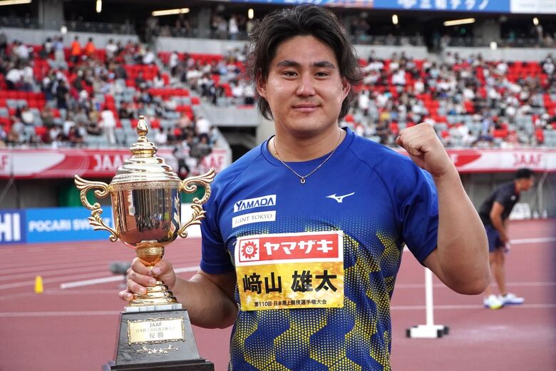 【第110回日本選手権】男子やり投 決勝:﨑山雄太(ヤマダホールディングス・群 馬)が2連覇達成!