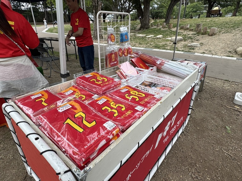 【第110回日本選手権】グランパスブース出展中!