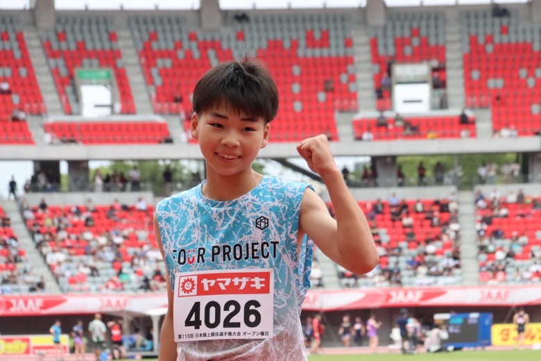 【第110回日本選手権】男子小学生100m オープン2組