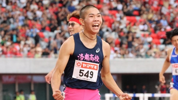 【第110回日本選手権】男子400mハードル　決勝：17歳 後藤大樹（洛南高）が止まらない！U20日本記録を更新して優勝！