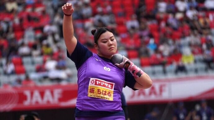 【第110回日本選手権】女子砲丸投　決勝：16ｍ台を記録した坂ちはる（大阪体育大・大　阪）が大会2連覇

