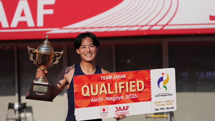 【第110回日本選手権】男子三段跳　決勝：アジア大会内定を決めて、笑顔で表彰に臨む宮尾真仁