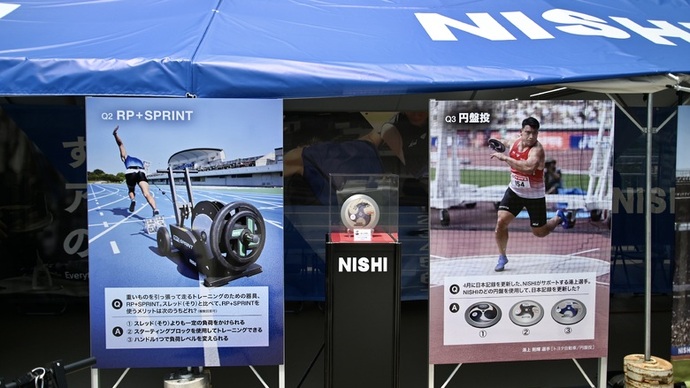 【第110回日本選手権】スポンサーブースのご紹介