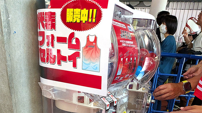 日本代表ユニフォームカプセルトイも大人気！