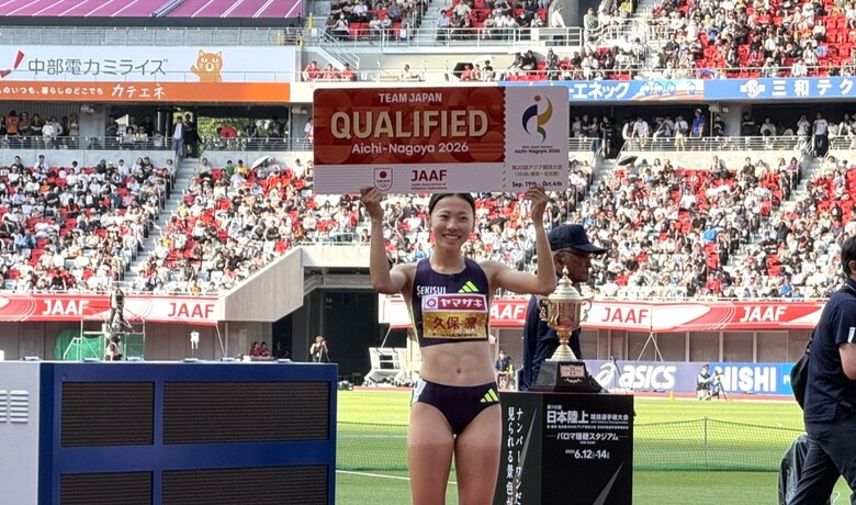 【第110回日本選手権】女子800m　決勝：３連覇達成！アジア大会内定ボードを掲げる久保凛（積水化学）