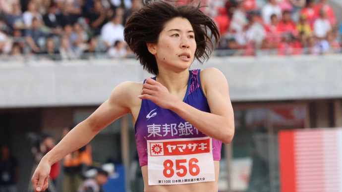 【第110回日本選手権】女子400m　決勝