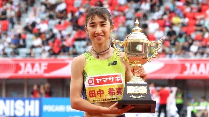 【第110回日本選手権】女子1500m　決勝：今年も強かった！7連覇でアジア大会にも内定した田中希実（豊田自動織機・兵　庫）