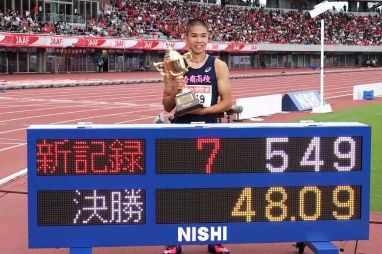 【第110回日本選手権】男子400mハードル 決勝:連日のU20日本記録更新で優勝&アジア大会内定!後藤大樹(洛南高・京 都)