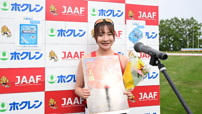 ホクレンDC2026　第2戦・網走大会