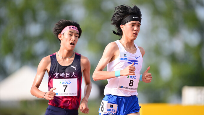 ホクレンDC2026　第2戦・網走大会