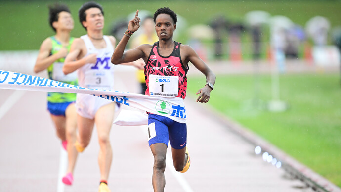 ホクレンDC2026　第3戦・北見大会