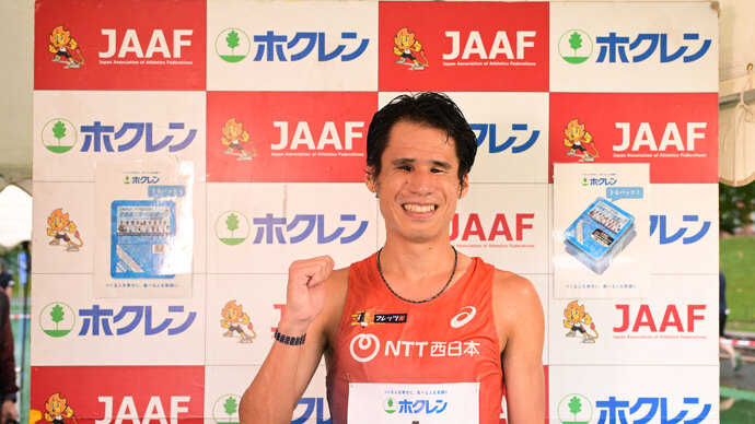 ホクレンDC2026　第3戦・北見大会