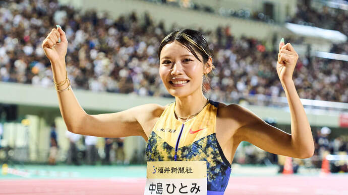 【GPシリーズ ANG福井】女子100mハードル・中島ひとみが12秒60！ 自身の日本記録を再更新！／レポート＆コメント