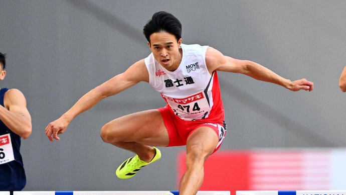 井之上 駿太