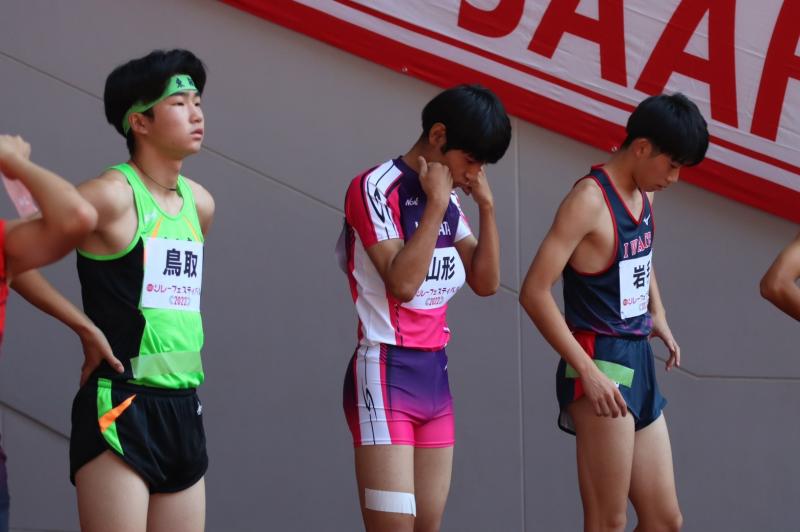 10/1
◆U16男子4×100mリレー
予選 1組