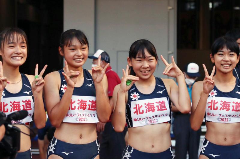 10/2
◆U16女子4×100mリレー
決勝
1位 北海道