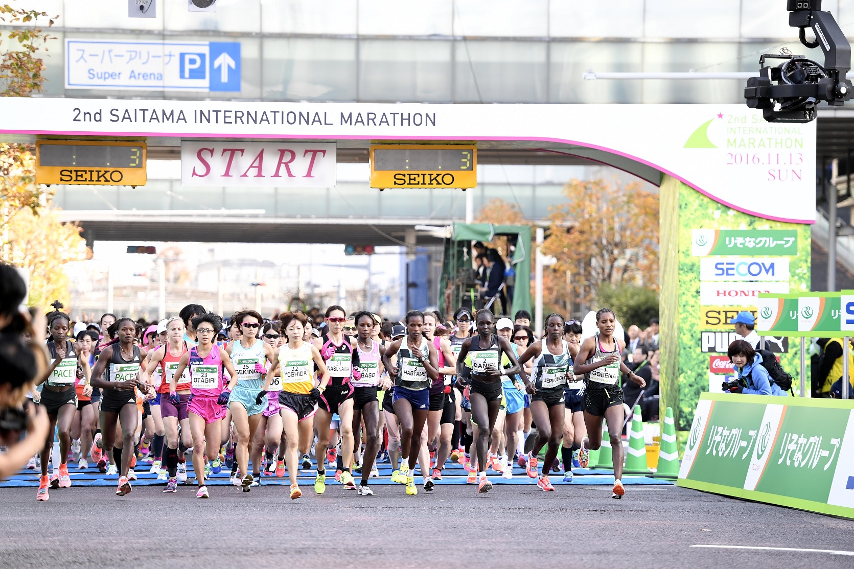 さいたま国際マラソン展望 Mgcファイナリスト誕生なるか 日本陸上競技連盟公式サイト