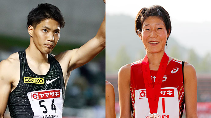 Gpシリーズ 初代 シリーズチャンピオン および 種目別チャンピオン ミーティングチャンピオン 一覧 日本陸上競技連盟公式サイト Gpシリーズ 初代 シリーズチャンピオン および 種目別チャンピオン ミーティングチャンピオン 一覧 日本陸上競技連盟公式サイト