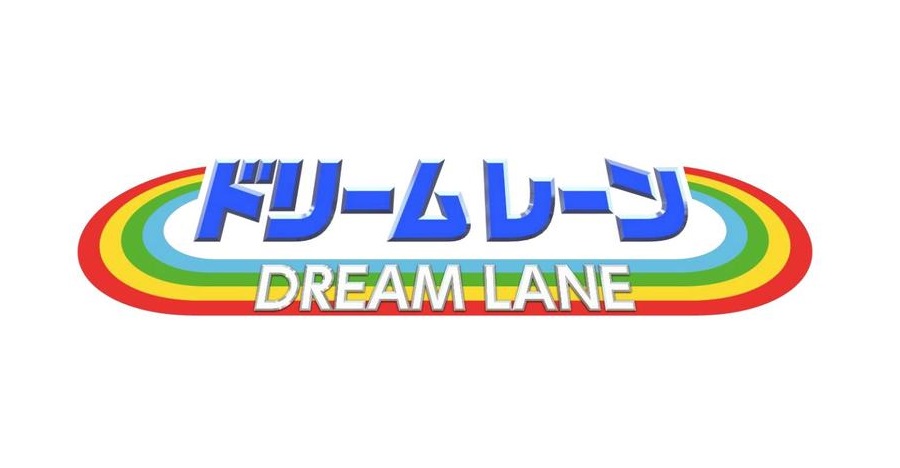 高校生が日本のトップアスリートに挑む！～「セイコーゴールデン 