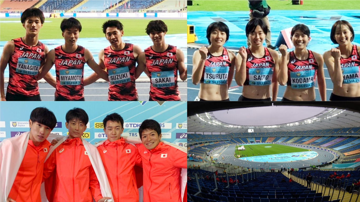 シレジア21世界リレー 第2日レポート コメント 日本陸上競技連盟公式サイト