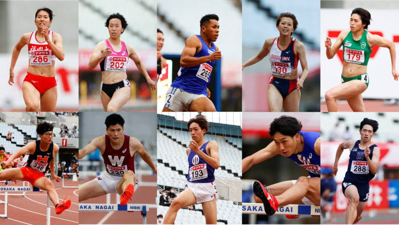 日本インカレ 東京オリンピック日本代表選手10名がエントリー 五輪7位入賞を果たした三浦は3000m障害物に出場予定 日本陸上競技連盟公式サイト 日本インカレ 東京オリンピック日本代表選手10名がエントリー 五輪7位入賞を果たした三浦は3000m障害物に出場予定 日本陸上競技連盟公式サイト