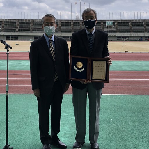 年度感謝状を大阪陸協 神奈川陸協 埼玉陸協に贈呈 日本陸上競技連盟公式サイト