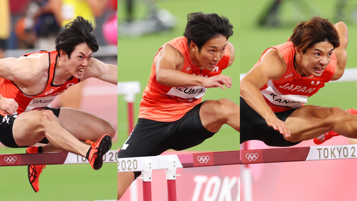 東京オリンピック 5日目イブニングセッション ハイライト 男子110mハードル 泉谷 金井が準決勝へ進出 日本陸上競技連盟公式サイト