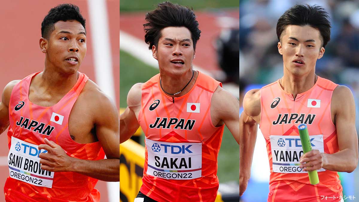 1991東京世界陸上 1991年世界陸上東京大会関連グッズ その他