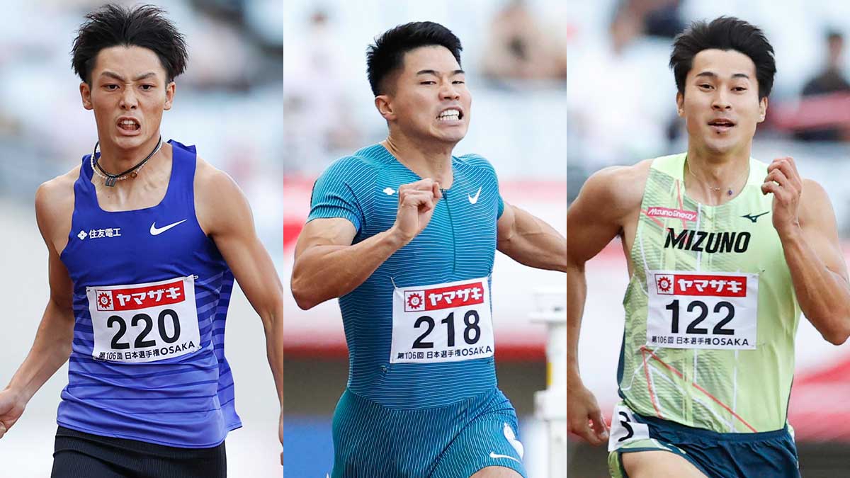 記録と数字で楽しむオレゴン世界選手権 男子0m 2大会連続8回目となるフルエントリー 日本陸上競技連盟公式サイト 記録と数字で楽しむオレゴン世界選手権 男子0m 2大会連続8回目となるフルエントリー 日本陸上競技連盟公式サイト