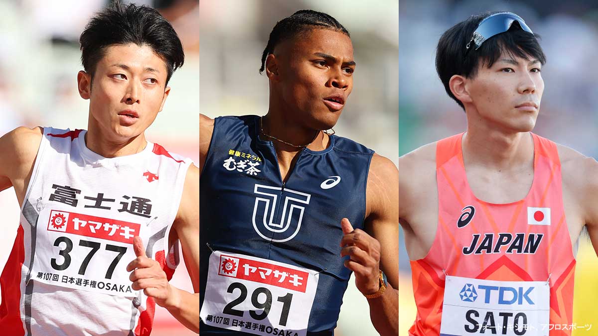 男子 400m 世界 記録
