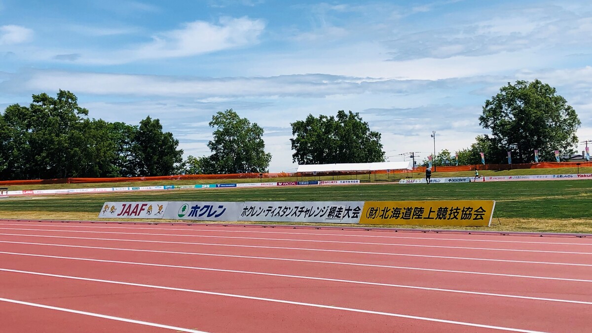 ホクレン ディスタンスチャレンジ21 今年も日本記録が続々誕生 大会報告 その 日本陸上競技連盟公式サイト ホクレン ディスタンスチャレンジ21 今年も日本記録が続々誕生 大会報告 その 日本陸上競技連盟公式サイト