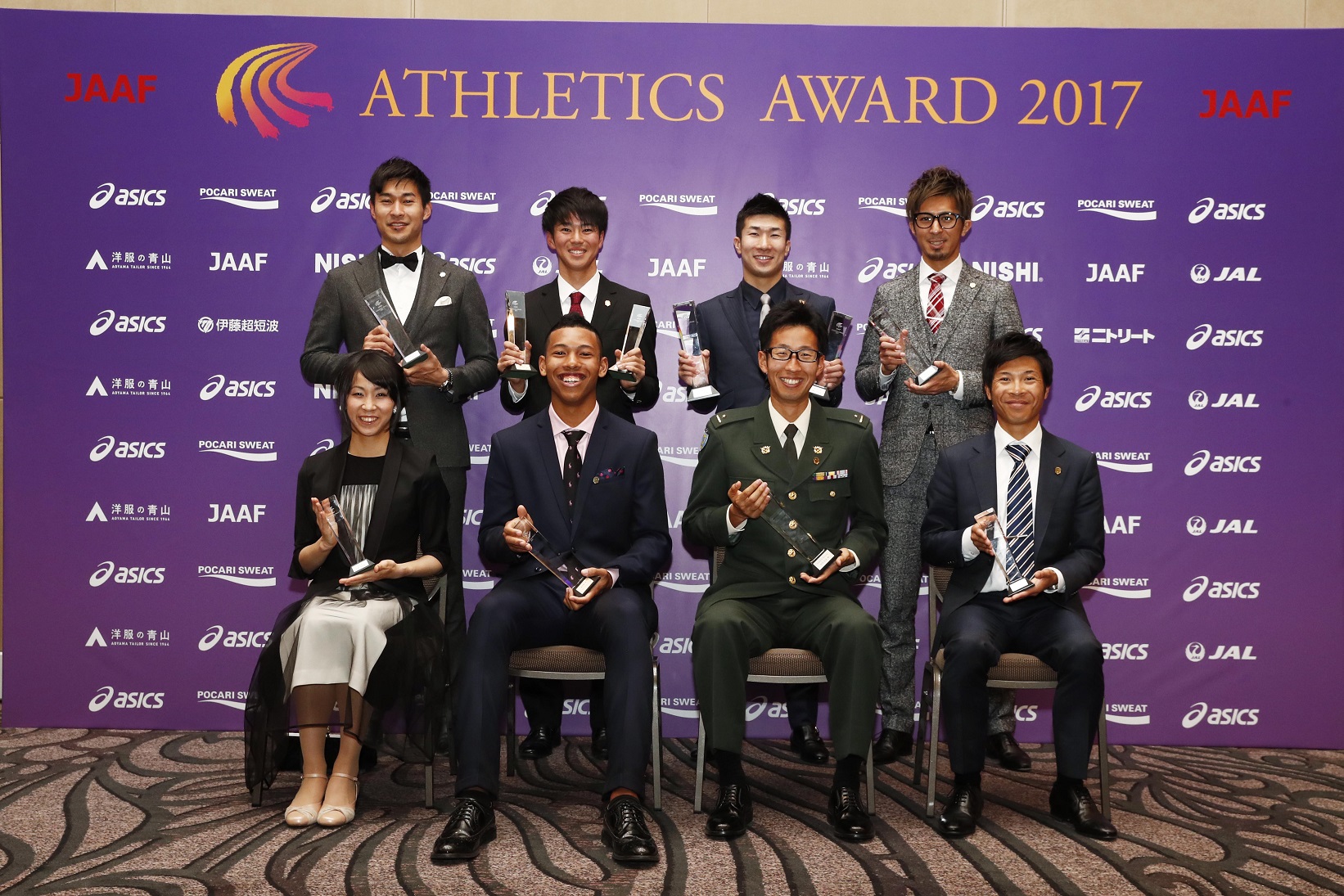 日本陸連アスレティックス・アワード2017」を開催！ 各賞の受賞者とコメントをご紹介：日本陸上競技連盟公式サイト