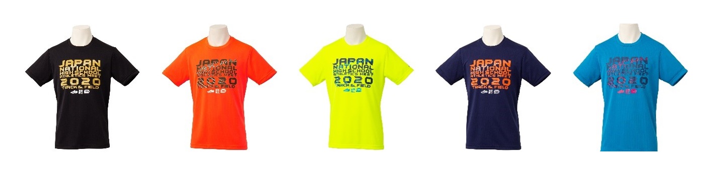サービス 陸上 全国大会記念Tシャツ M