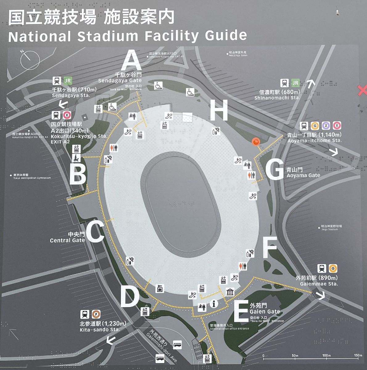 公の場での発言・インタビュー報道記録
