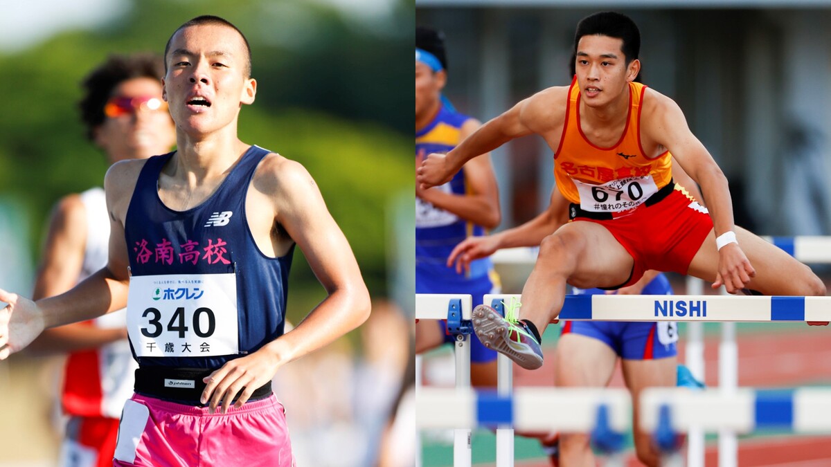 ダイヤモンドアスリート 第8期新規認定アスリート 1500m 3000mu日本記録保持者の佐藤圭汰 110mハードル日本高校記録保持者の西徹朗に決定 日本陸上競技連盟公式サイト
