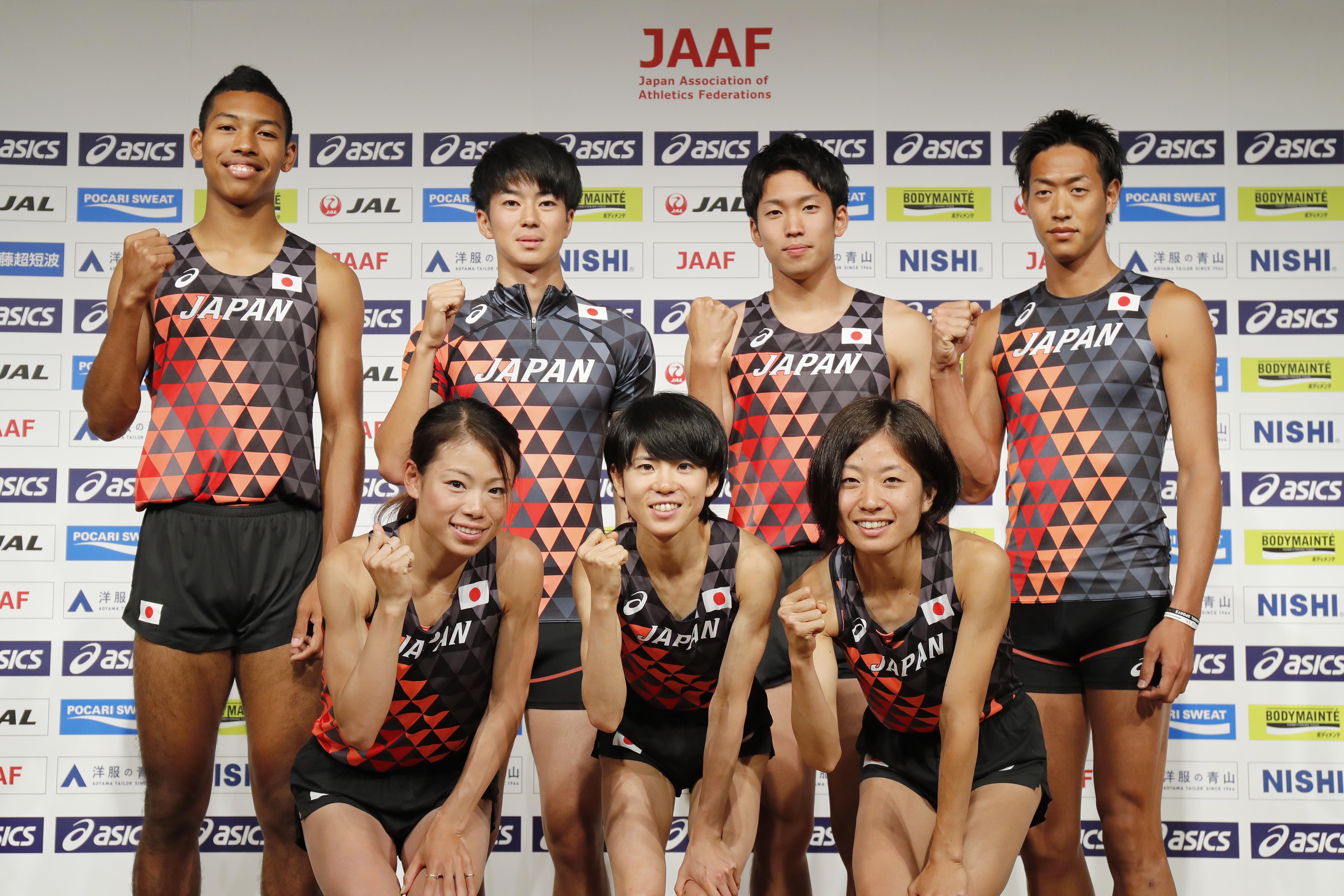 第16回世界陸上競技選手権大会 日本陸上競技連盟公式サイト Japan Association Of Athletics Federations
