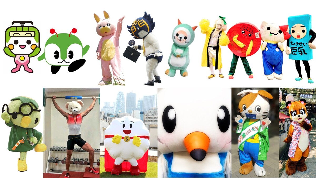 リレフェス 総勢なんと25体 ゆるキャラリレー 参加キャラクター紹介 個性あふれるキャラクターが大集合 日本陸上競技連盟公式サイト