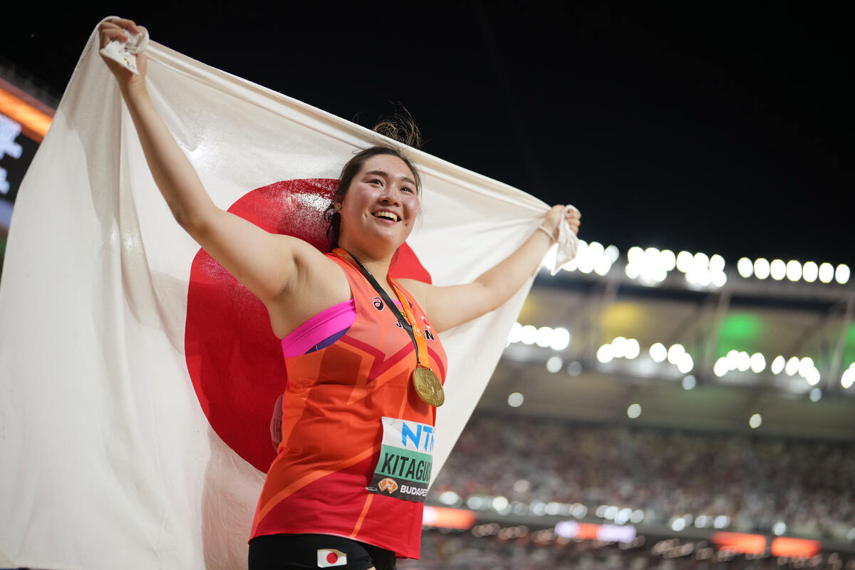 写真ニュース 北口榛花 金メダル 世界陸上 LIVE世界陸上金メダル 北口榛花選手 帰国会見9.19