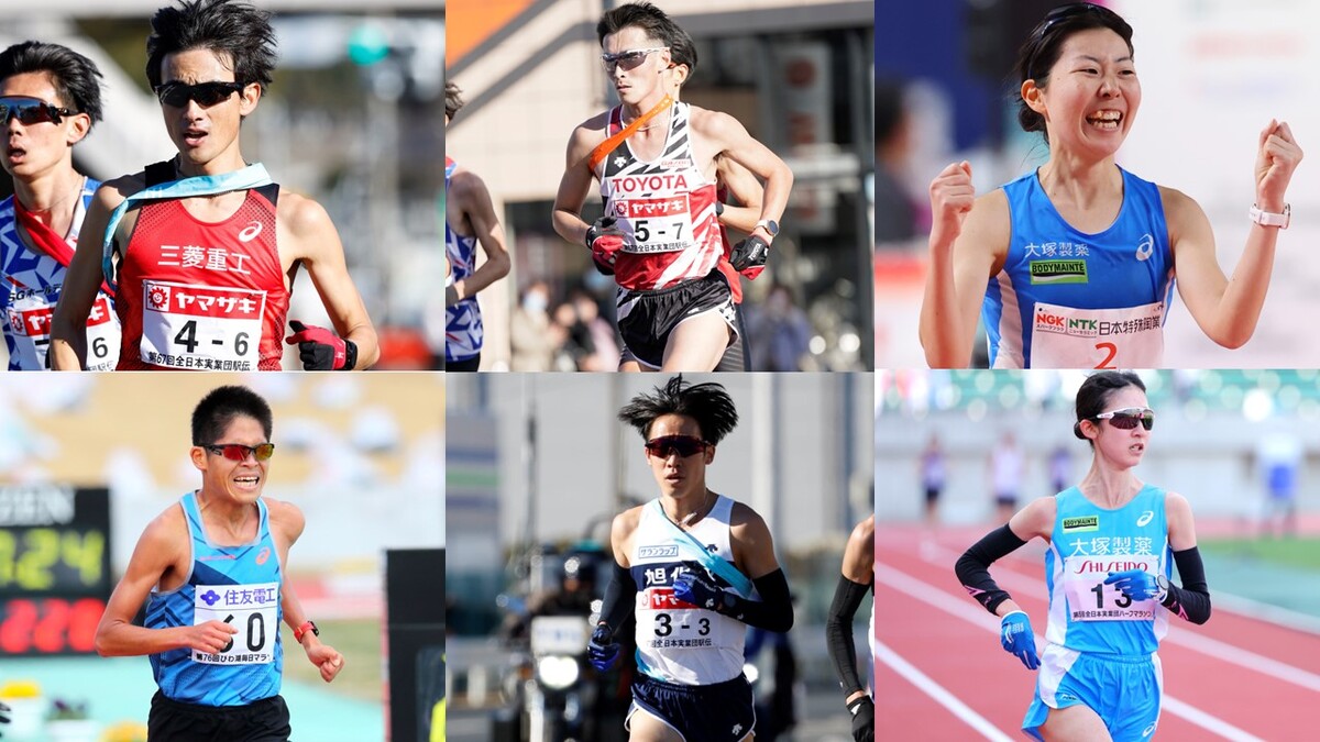 JMCシリーズ男子第6戦・女子第4戦大阪マラソン展望～JMCシリーズ上位