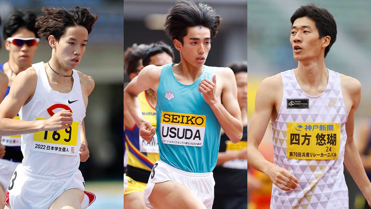 記録と数字で楽しむ第106回日本選手権 男子800m 川元 源が欠場 残る1分45秒台の金子に 今季好調の薄田 四方らで 昨年に続く高速レースを期待 日本陸上競技連盟公式サイト